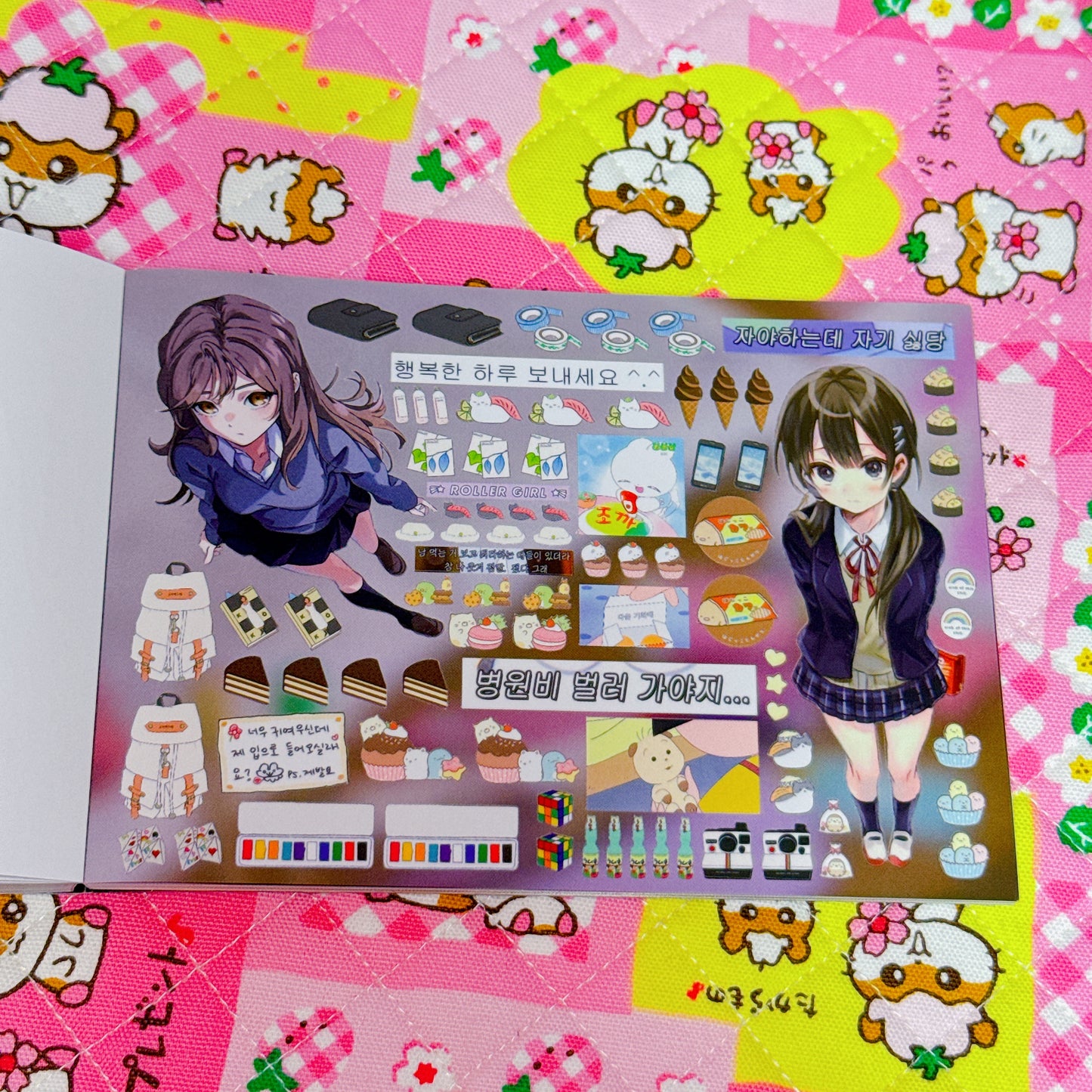 Sticker Book ♡ 40 pages