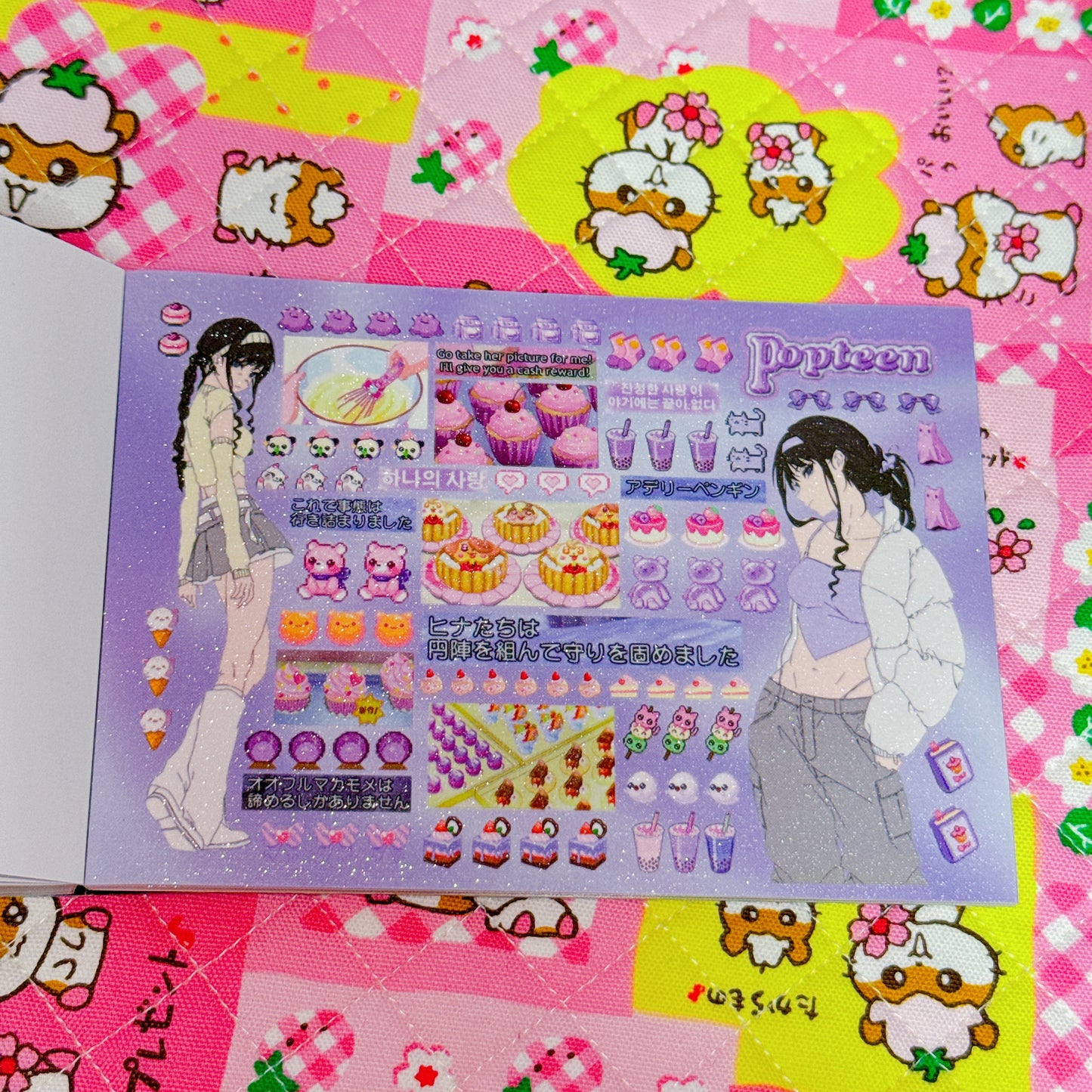 Sticker Book ♡ 40 pages