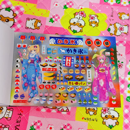Sticker Book ♡ 40 pages