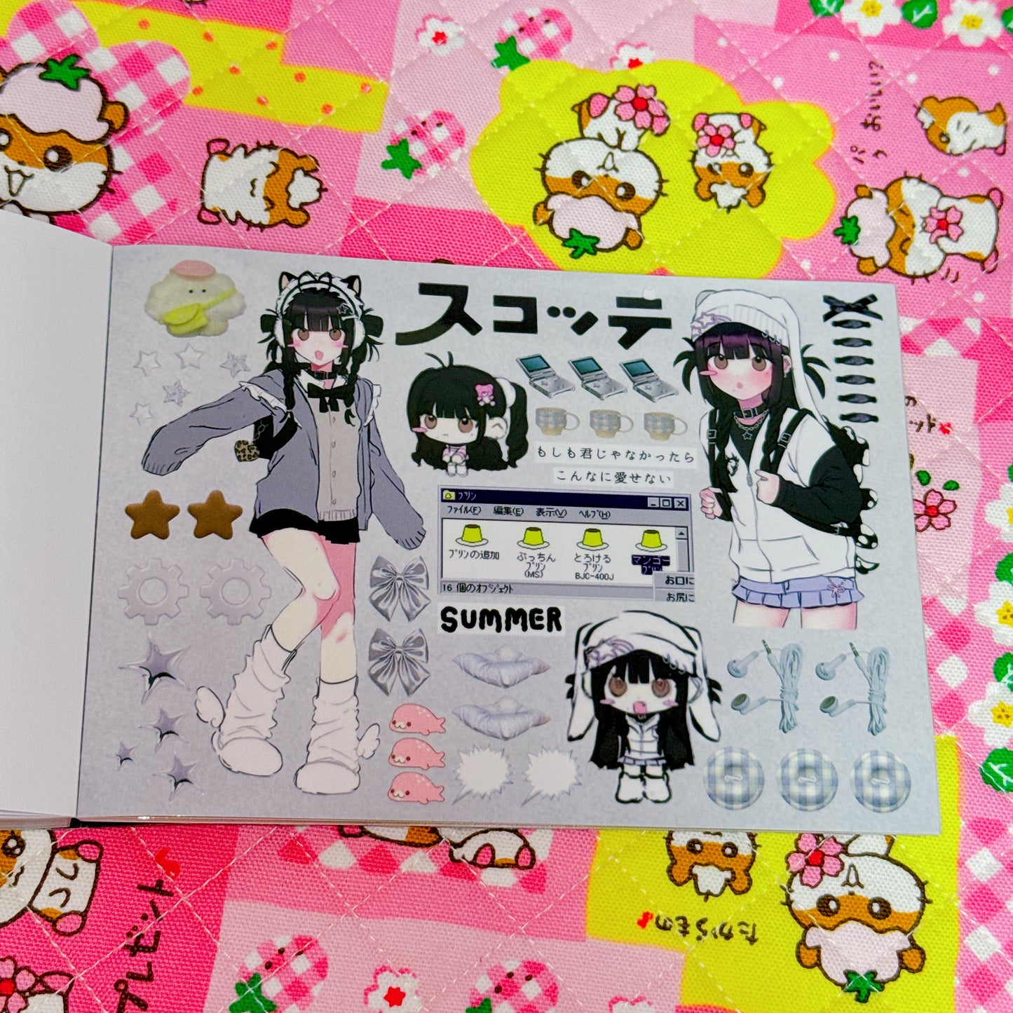 Sticker Book ♡ 40 pages