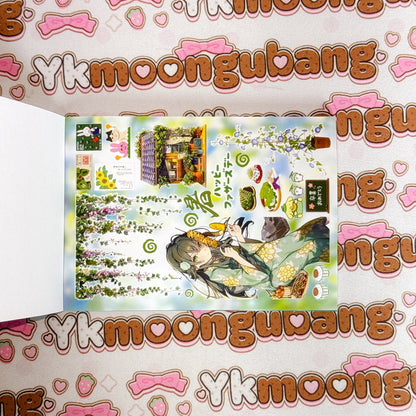 Sticker Book ♡ 50 pages