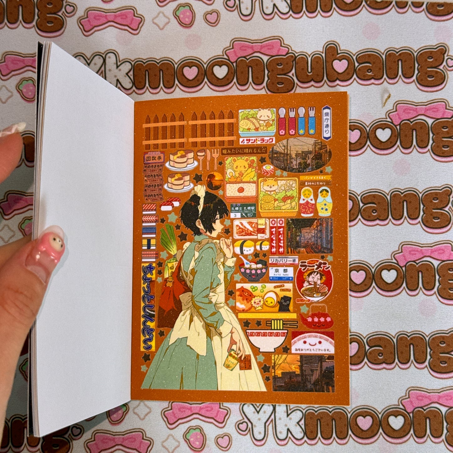 Sticker Book ♡ 27 pages