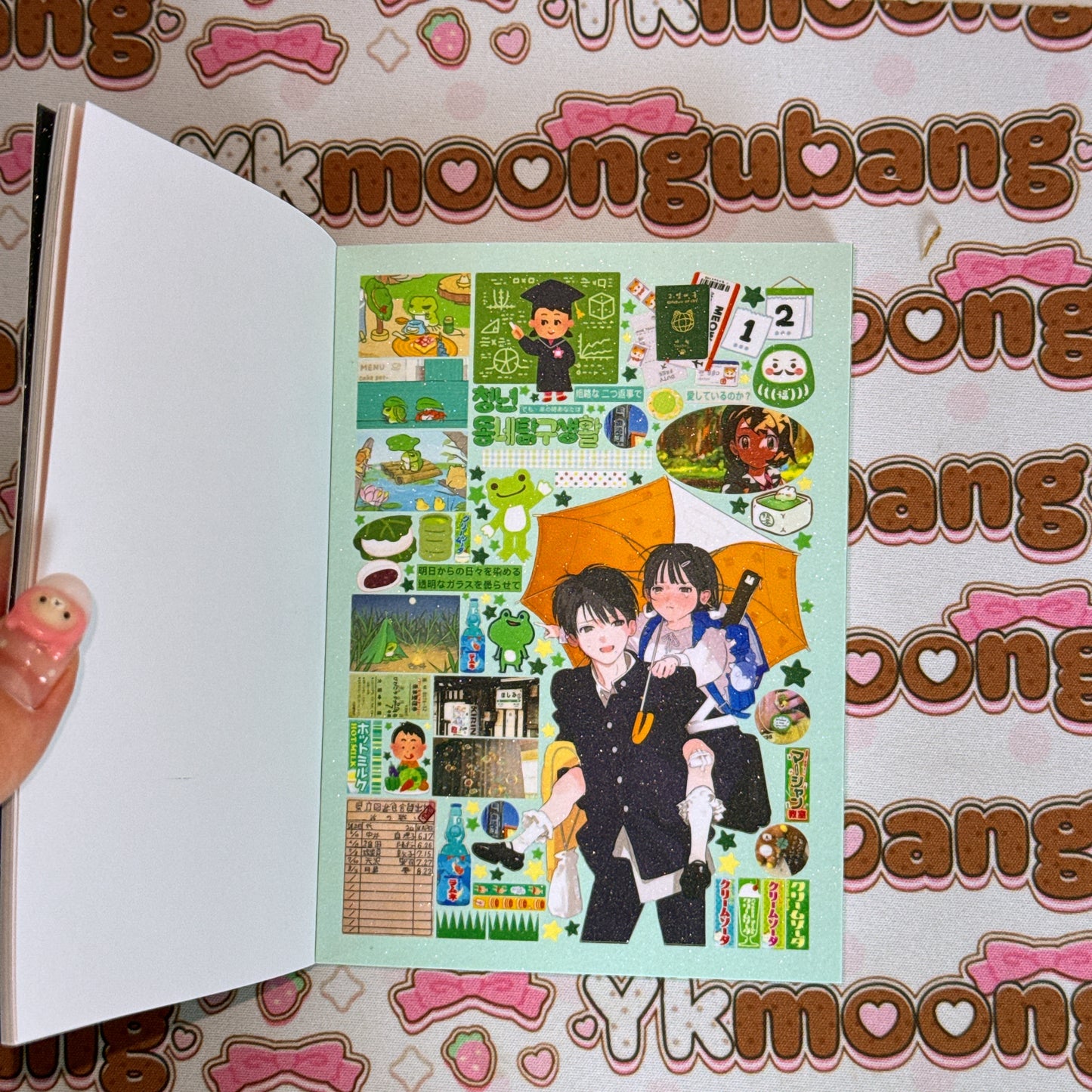 Sticker Book ♡ 27 pages