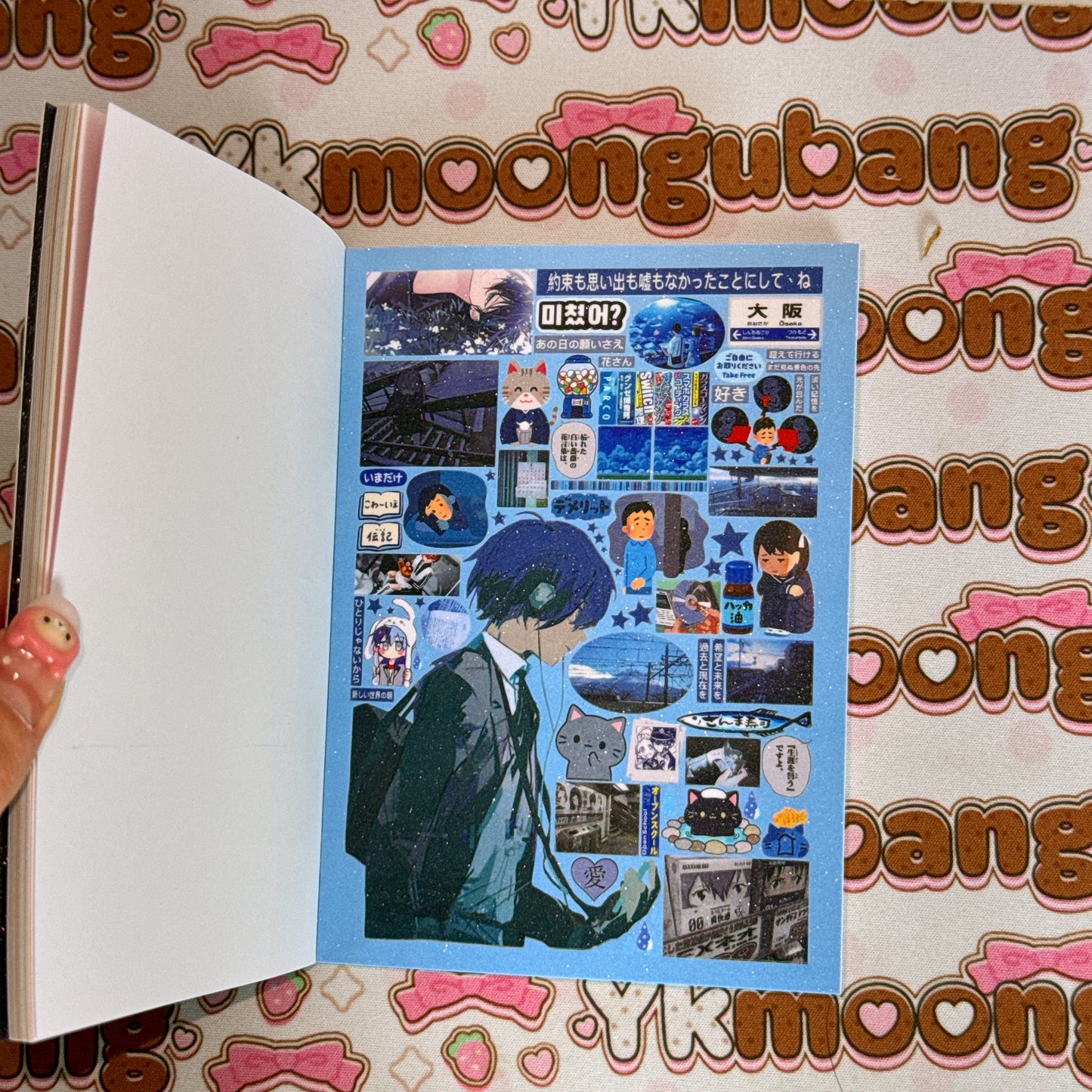 Sticker Book ♡ 27 pages