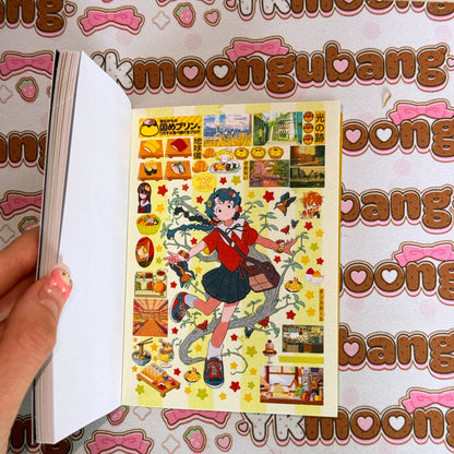 Sticker Book ♡ 27 pages