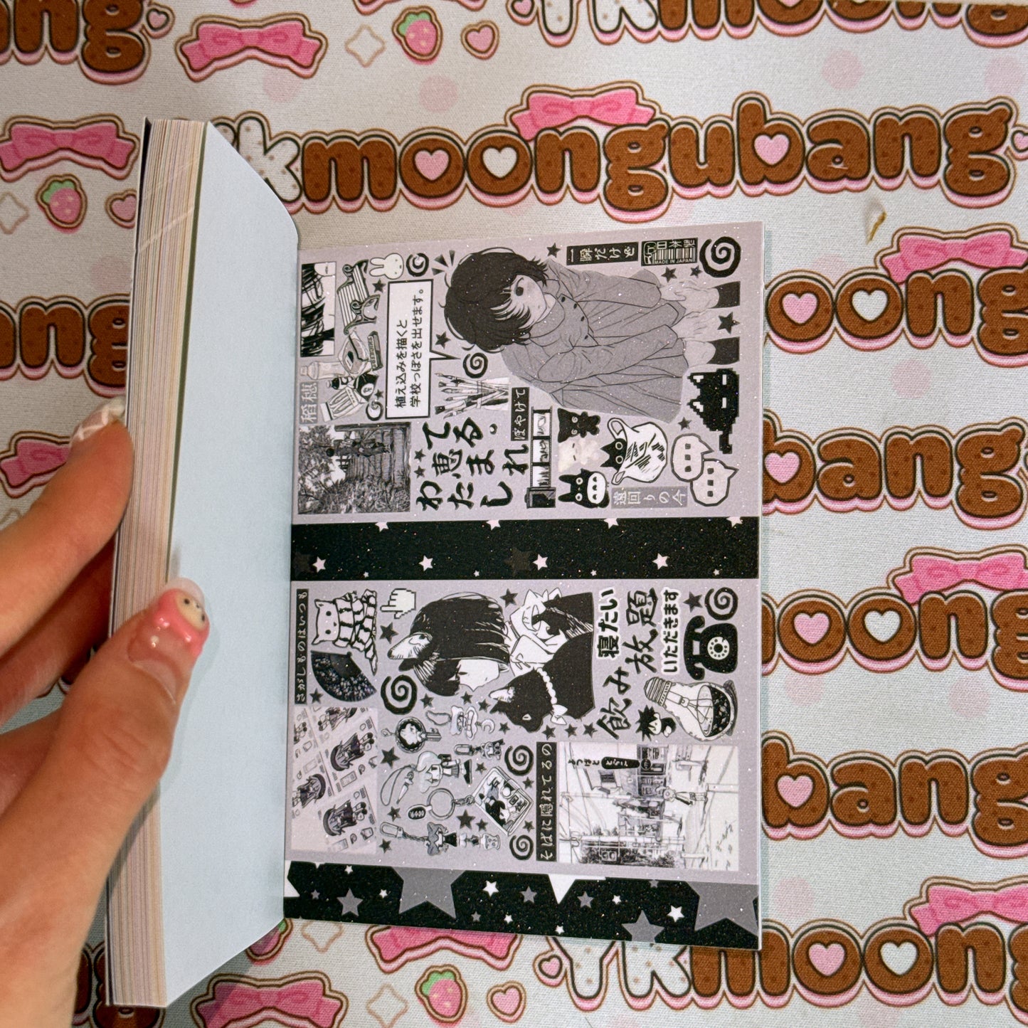 Sticker Book ♡ 27 pages