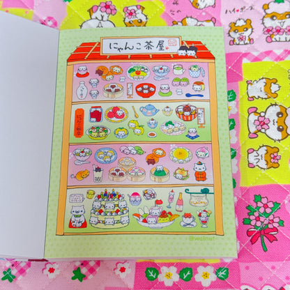Sticker Book ♡ 35 pages