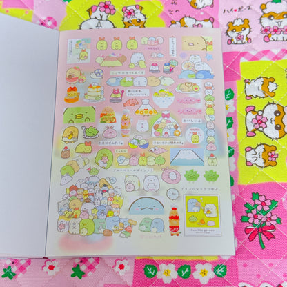 Sticker Book ♡ 35 pages