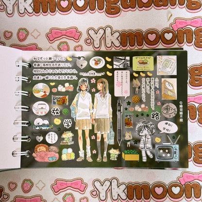 Sticker Book ♡ 40 pages