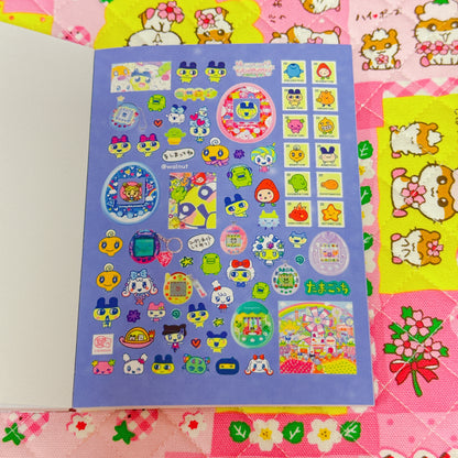 Sticker Book ♡ 35 pages