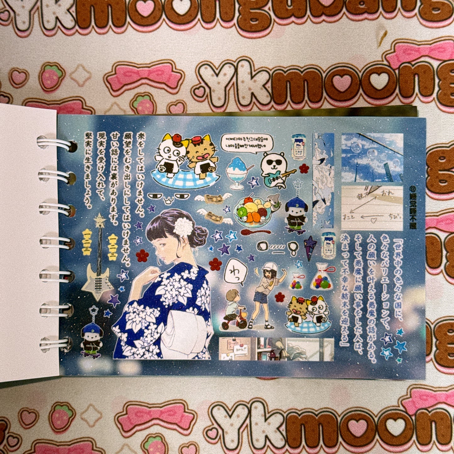 Sticker Book ♡ 40 pages