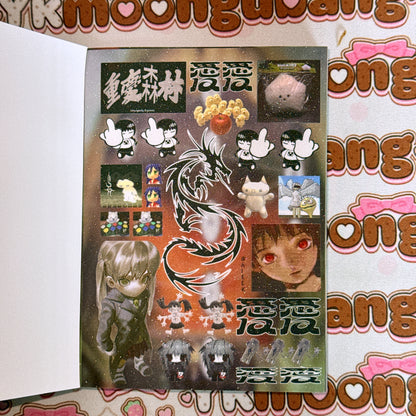 Sticker Book ♡ 50 pages (defect, loose binding)