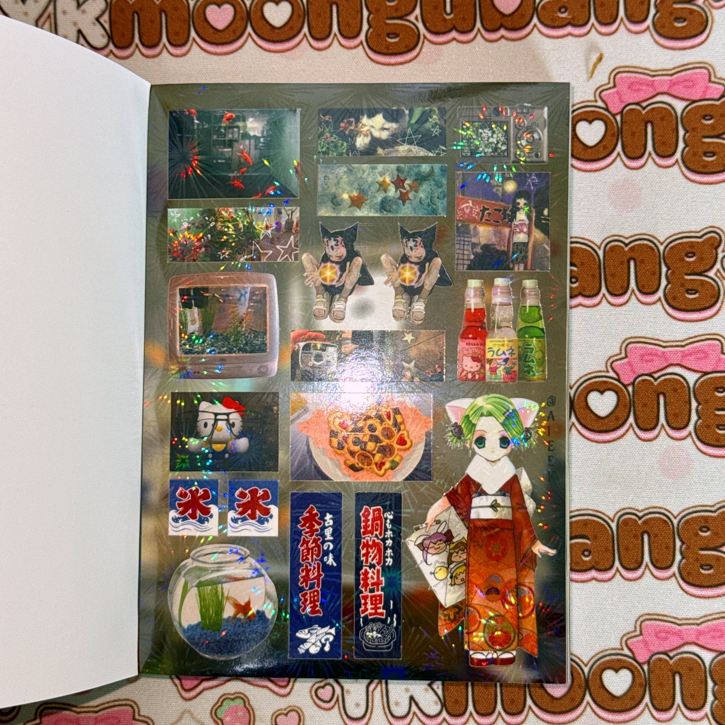 Sticker Book ♡ 50 pages (defect, loose binding)