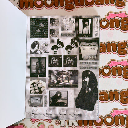 Sticker Book ♡ 50 pages (defect, loose binding)