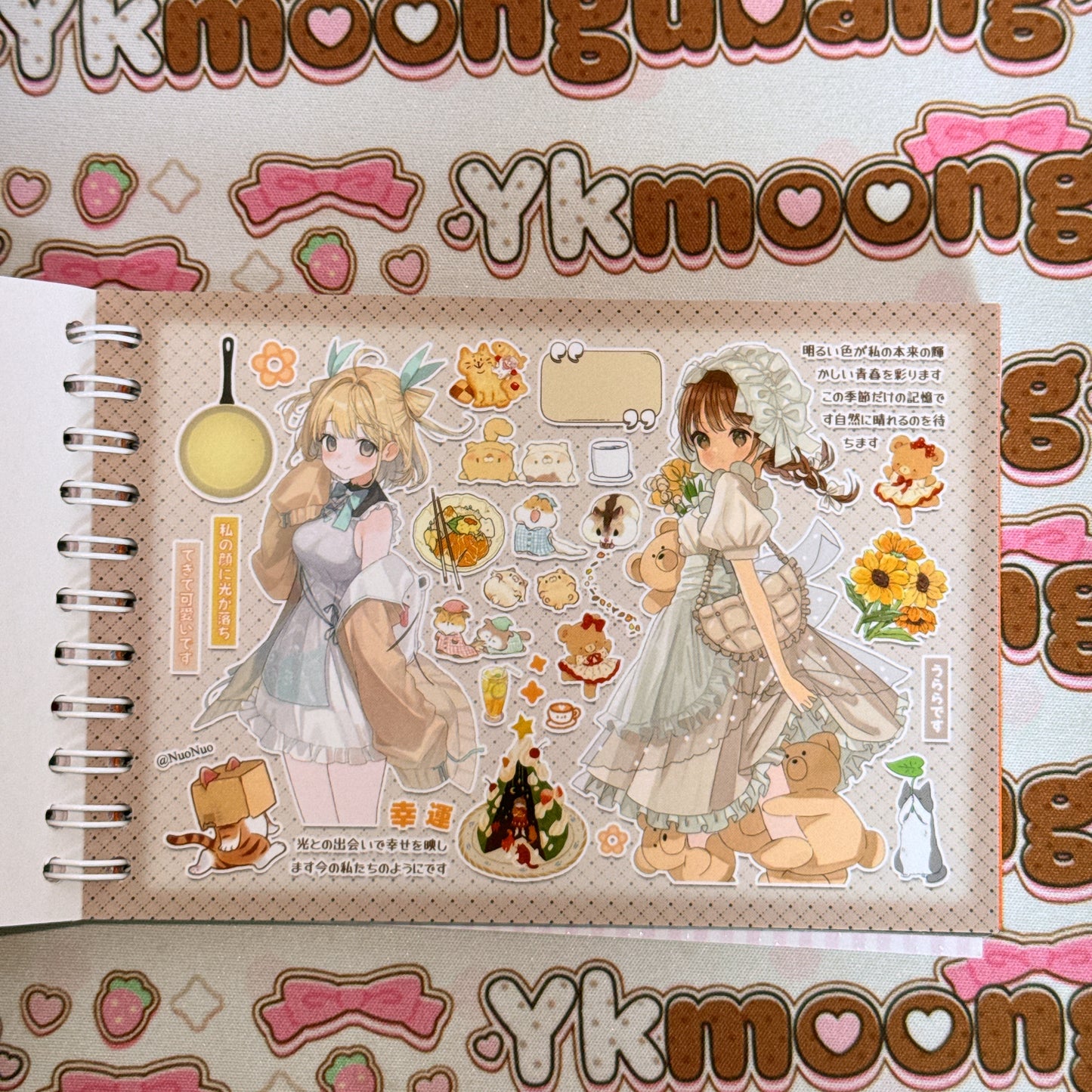 Sticker Book ♡ 30 pages