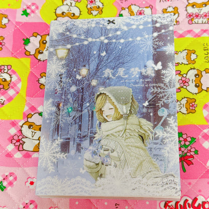 Sticker Book ♡ 35 pages