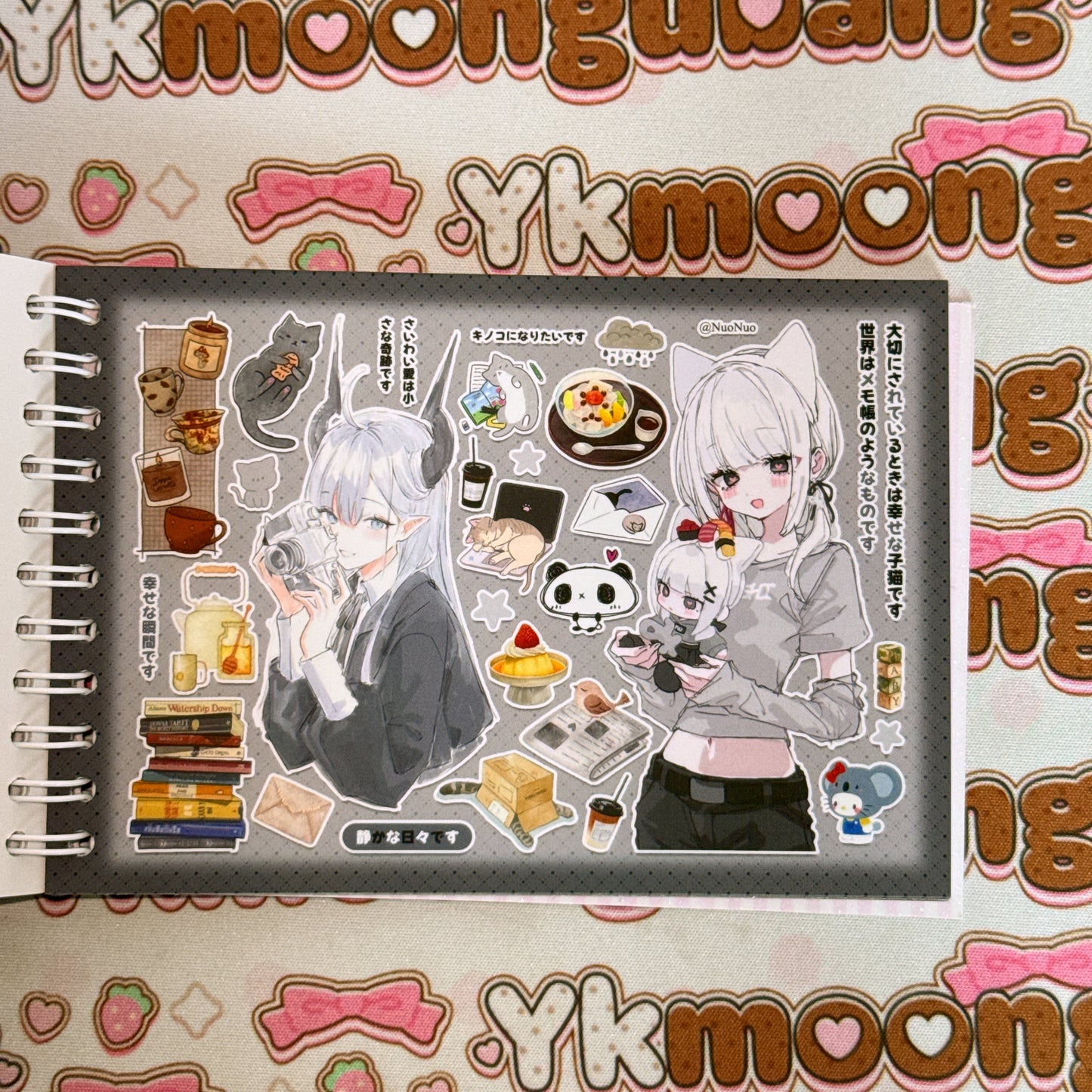 Sticker Book ♡ 30 pages