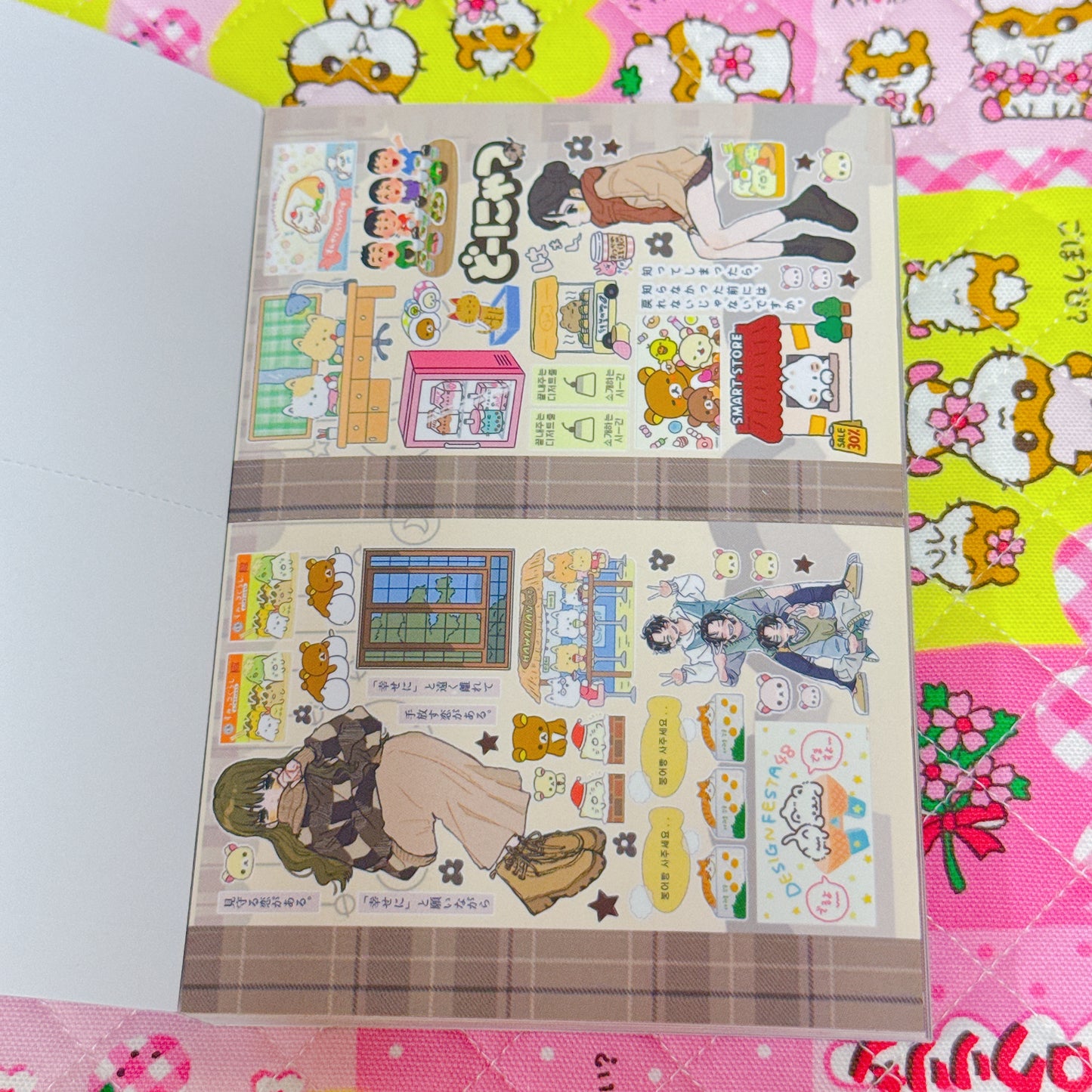 Sticker Book ♡ 35 pages