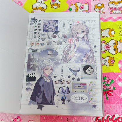 Sticker Book ♡ 35 pages