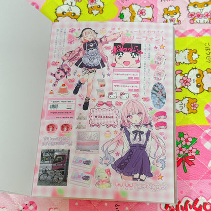 Sticker Book ♡ 35 pages
