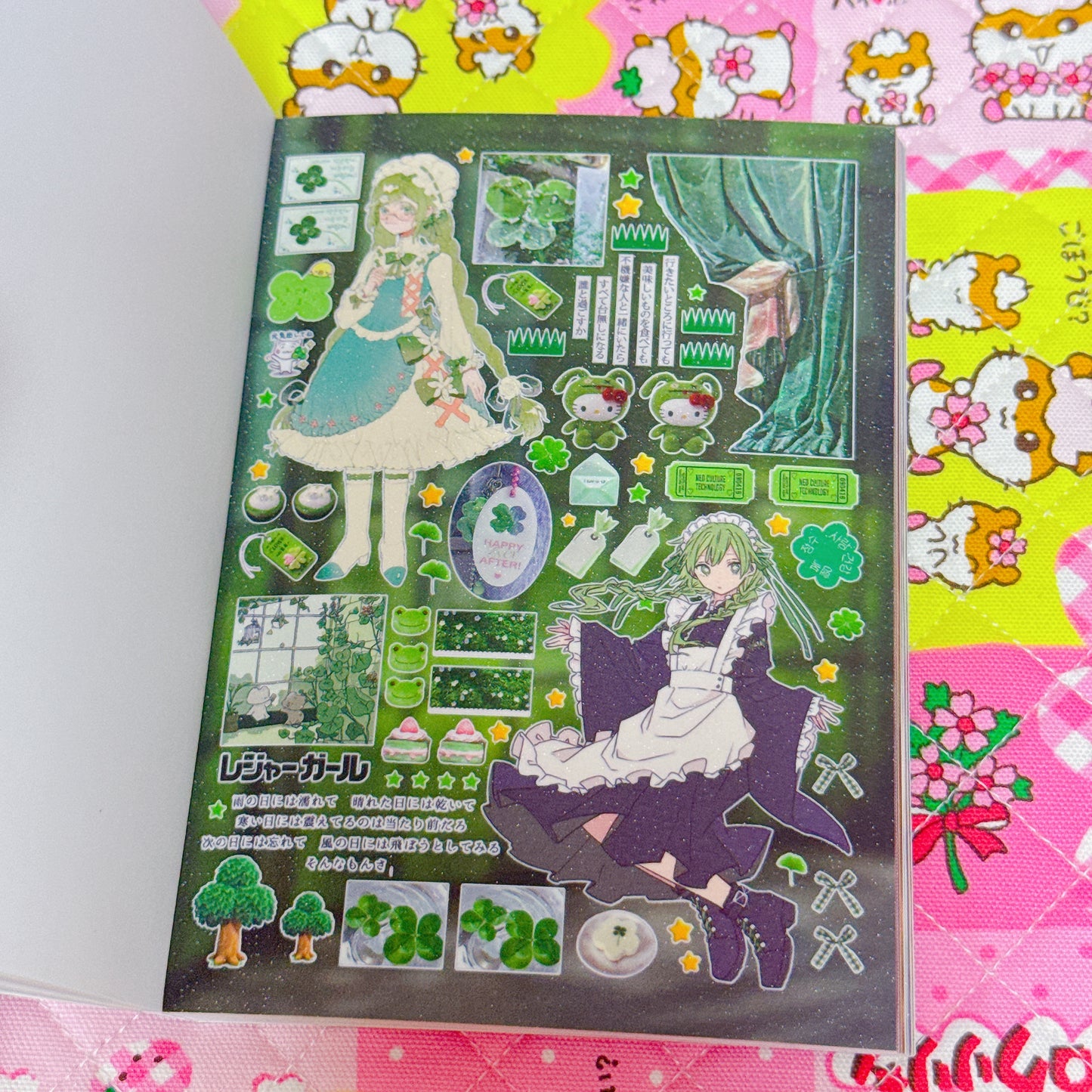 Sticker Book ♡ 35 pages