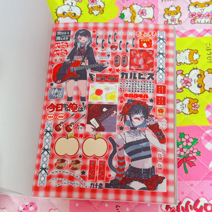 Sticker Book ♡ 35 pages