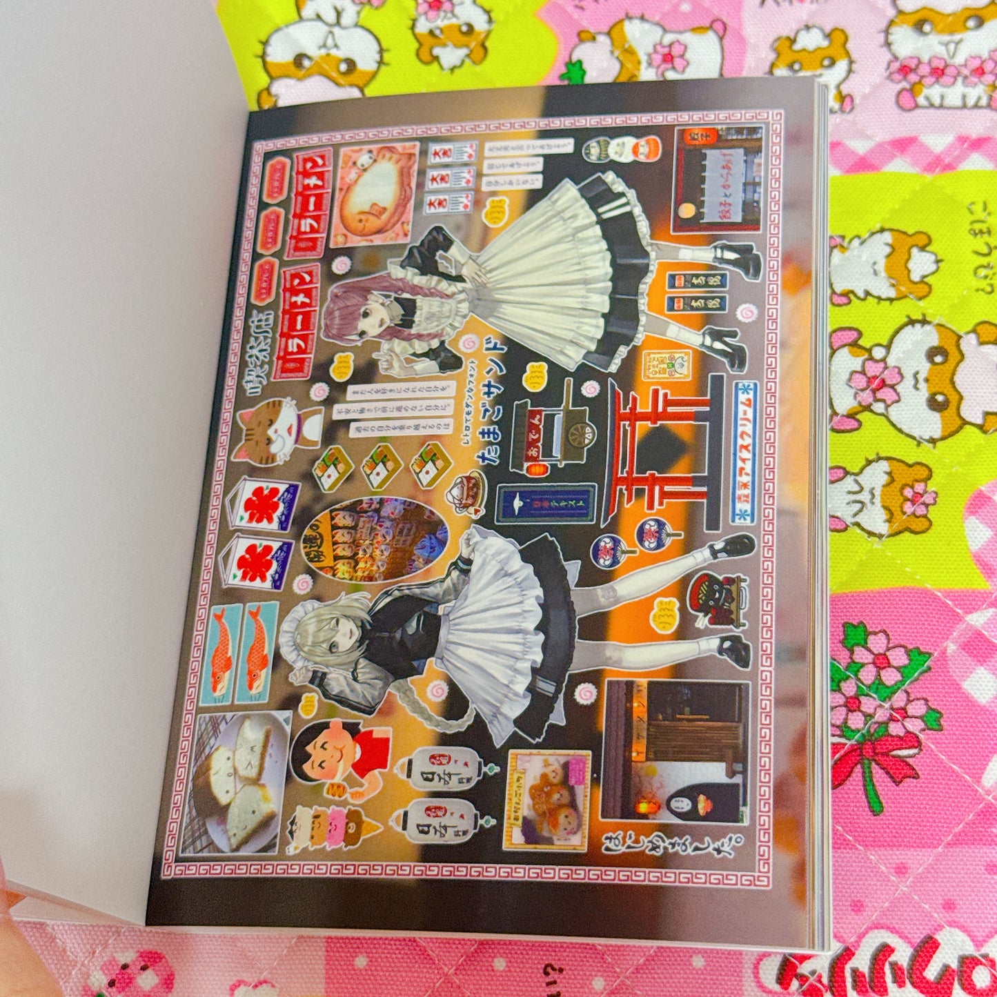 Sticker Book ♡ 35 pages