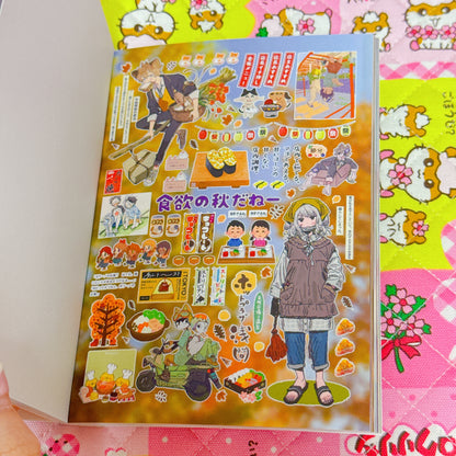 Sticker Book ♡ 35 pages