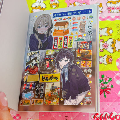 Sticker Book ♡ 35 pages