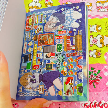 Sticker Book ♡ 35 pages