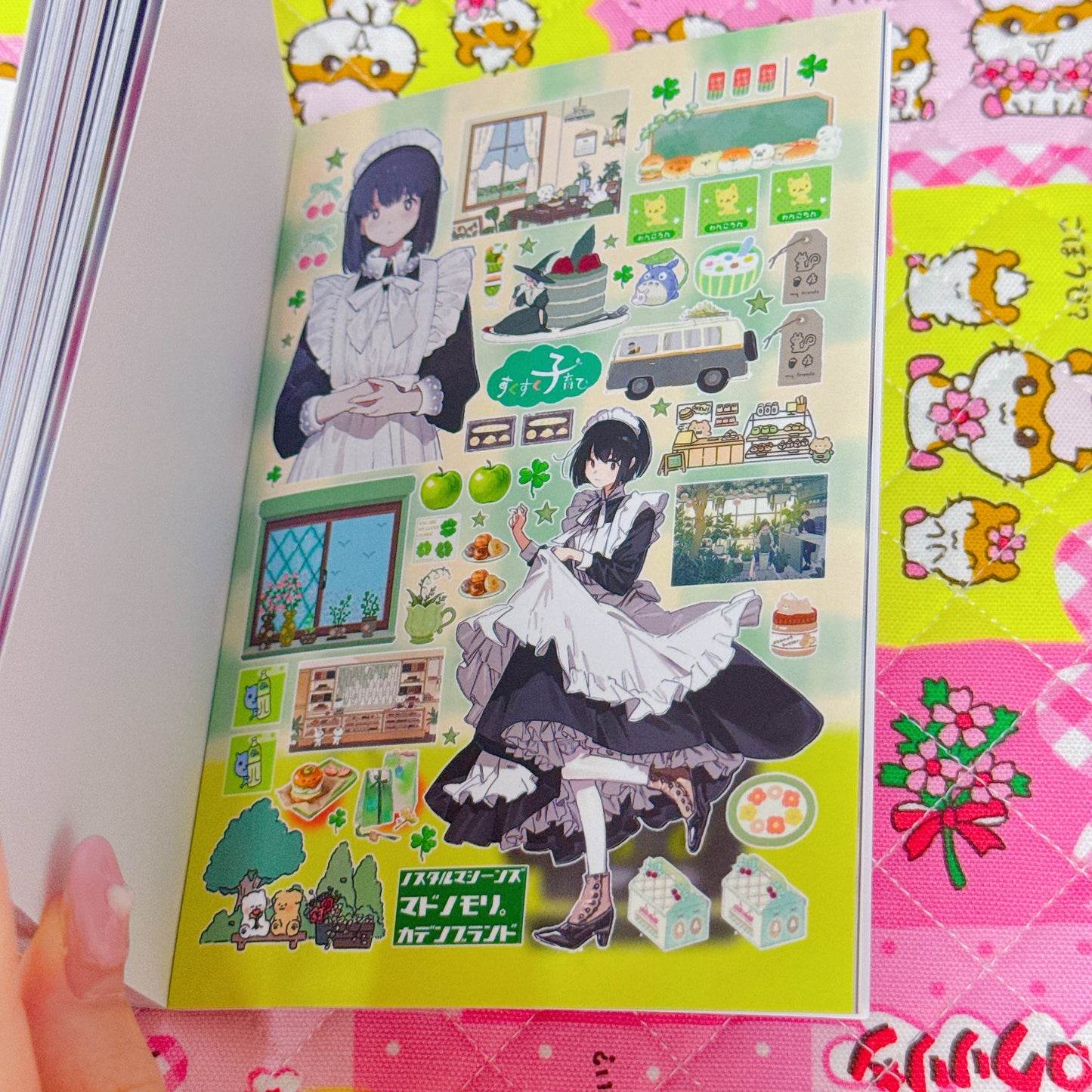 Sticker Book ♡ 35 pages