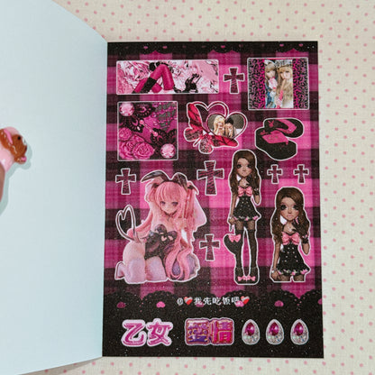 Sticker Book ♡  30 pages