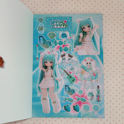 Sticker Book ♡  30 pages