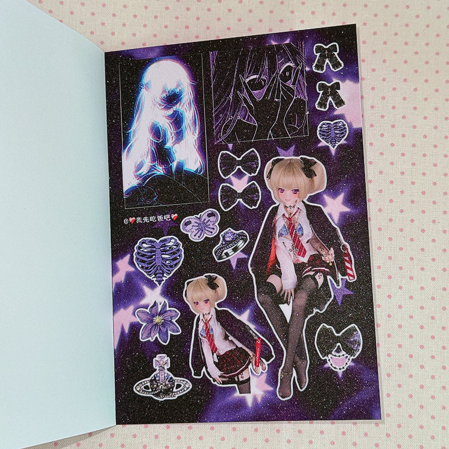Sticker Book ♡  30 pages