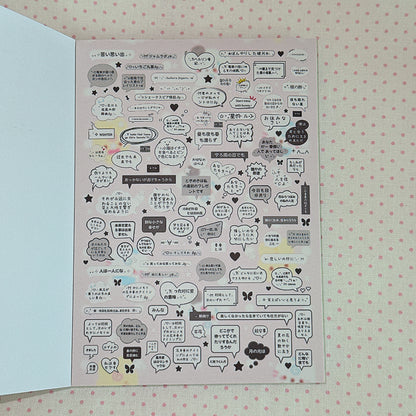 Sticker Book ♡  40 pages