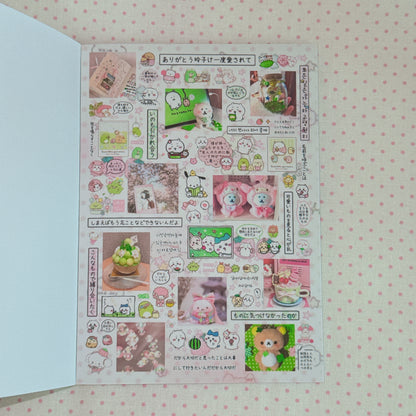 Sticker Book ♡  40 pages