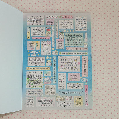 Sticker Book ♡  40 pages