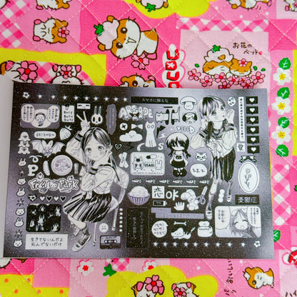 Sticker Book ♡ 30 pages