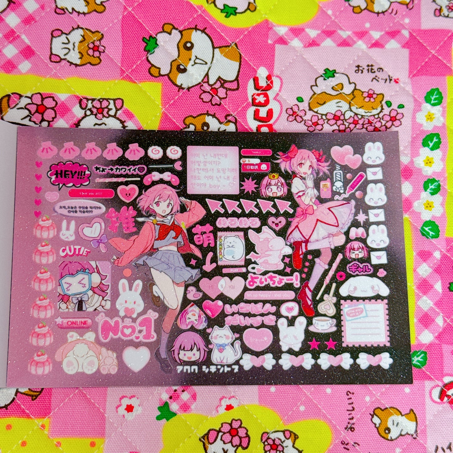 Sticker Book ♡ 30 pages