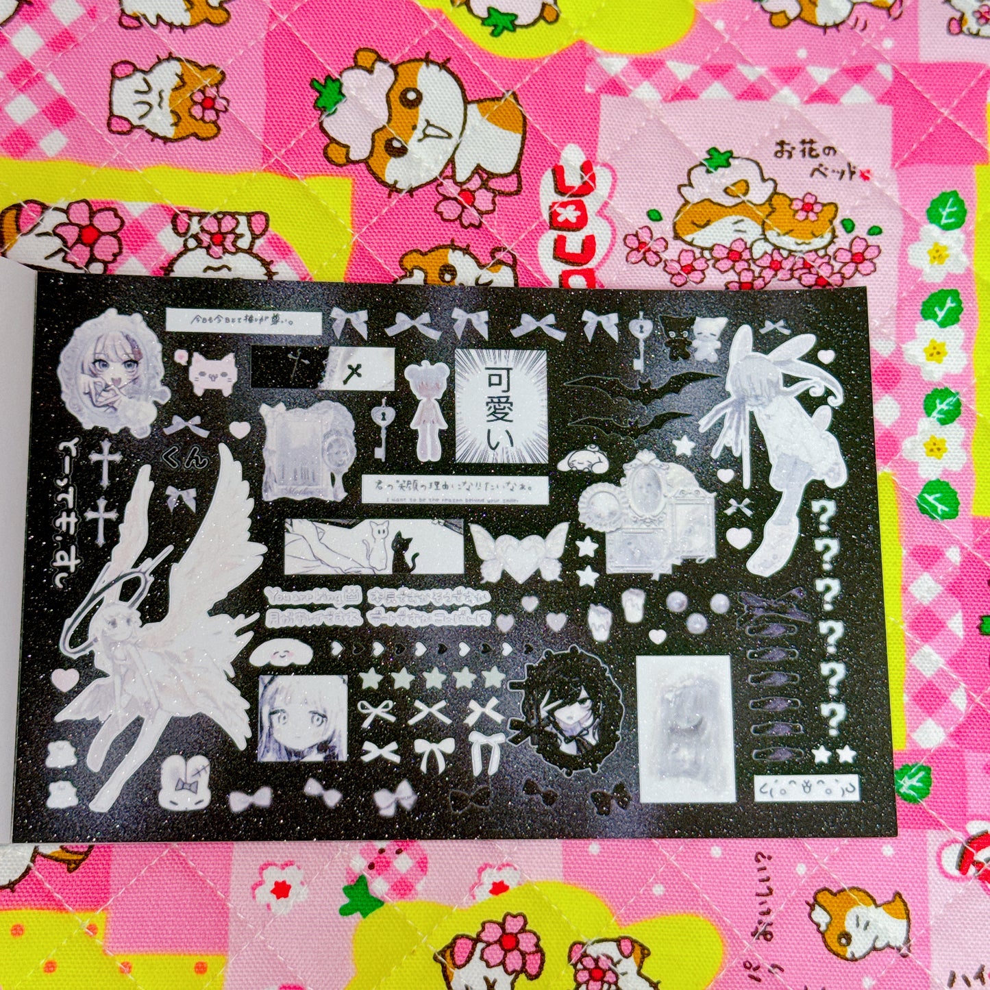 Sticker Book ♡ 30 pages