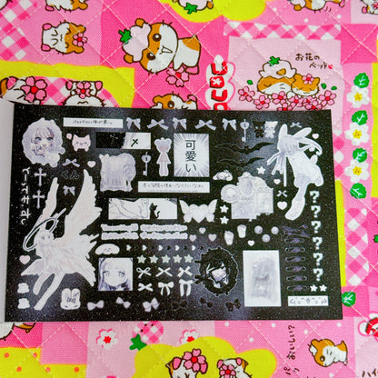 Sticker Book ♡ 30 pages