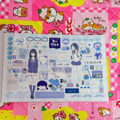Sticker Book ♡ 30 pages