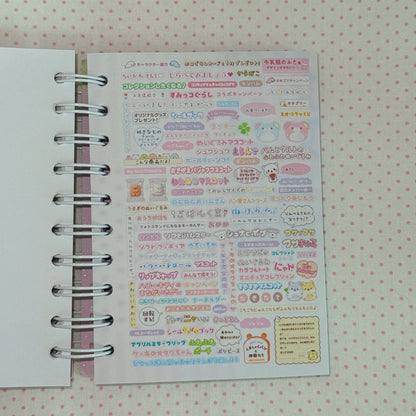 Sticker Book ♡ 50 pages