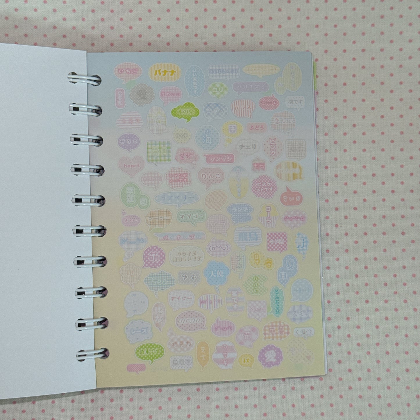 Sticker Book ♡ 50 pages