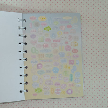 Sticker Book ♡ 50 pages