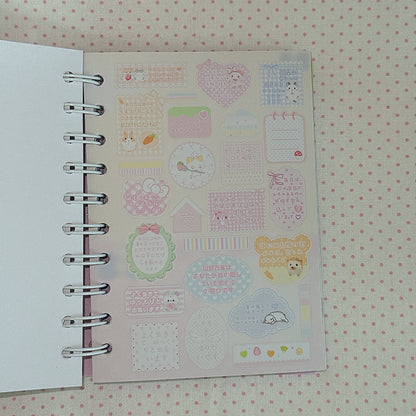 Sticker Book ♡ 50 pages