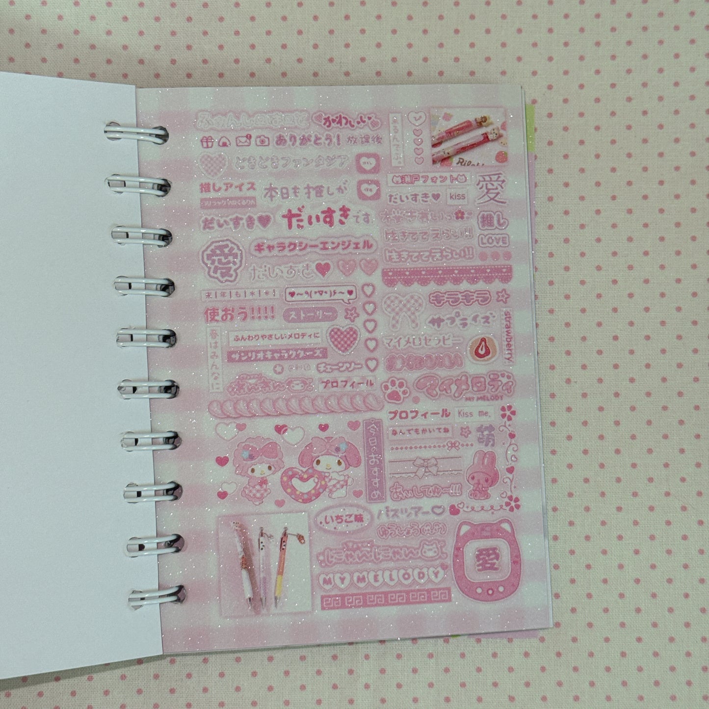 Sticker Book ♡ 50 pages