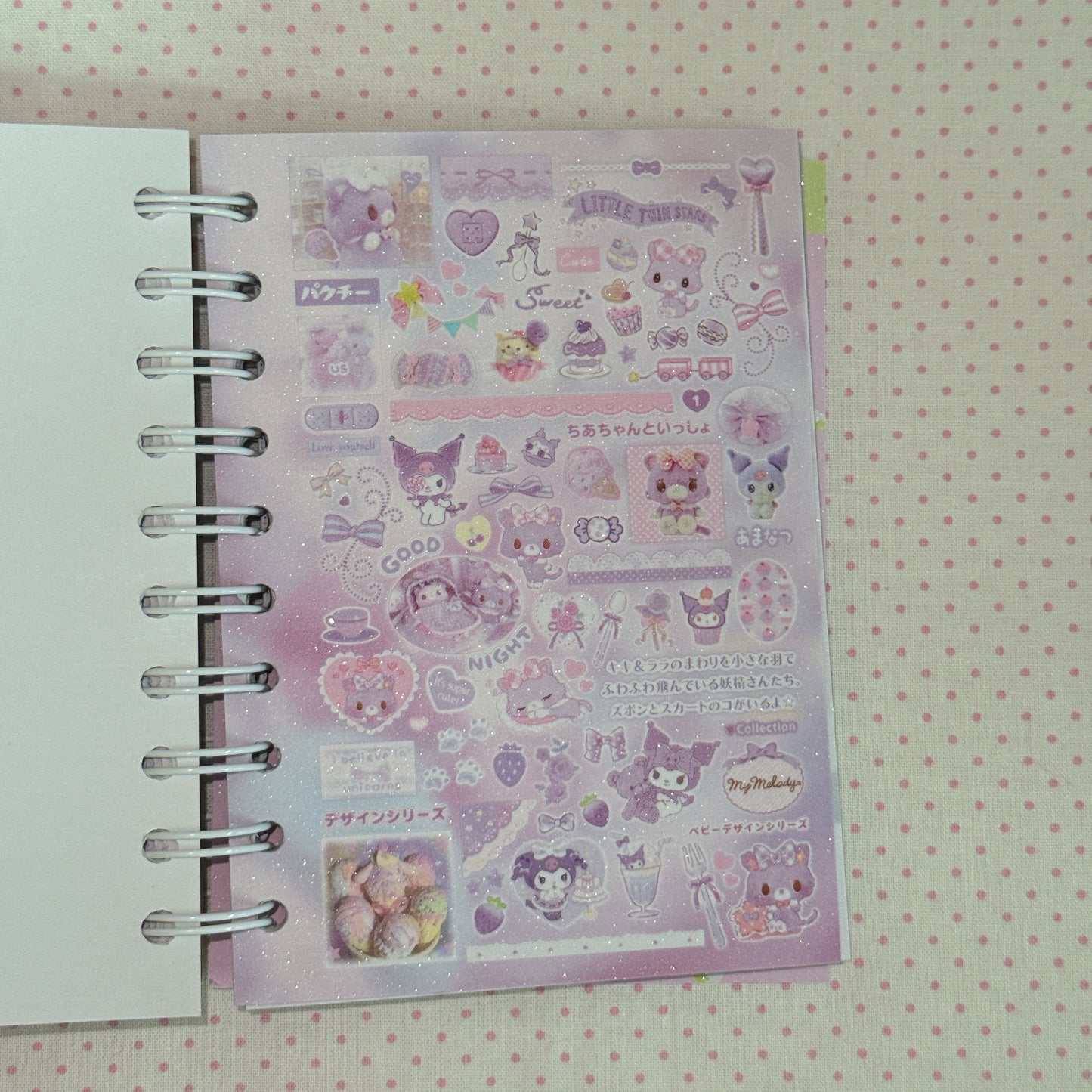 Sticker Book ♡ 50 pages