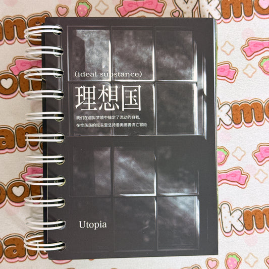 Sticker Book ♡ 35 pages