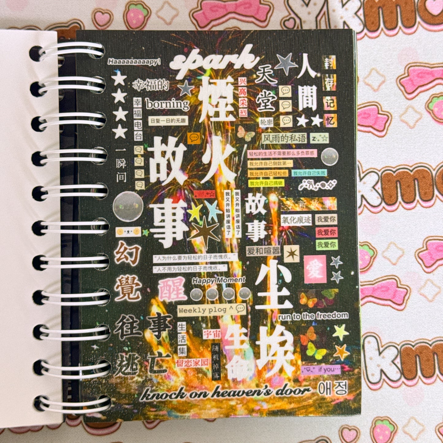 Sticker Book ♡ 35 pages